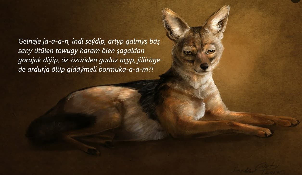 Şagally waka