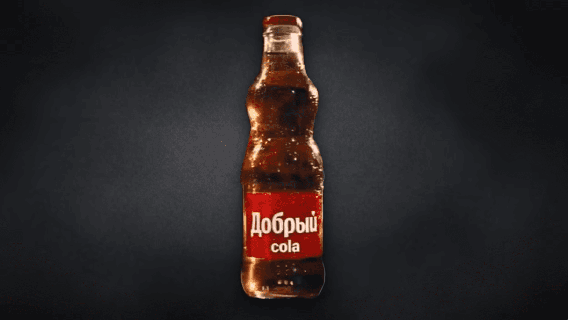 Добрый Cola original Cola-ny geçişi ýa-da gämi gurluşykçylar Coca-Cola-ny nädip ýeňdi?
