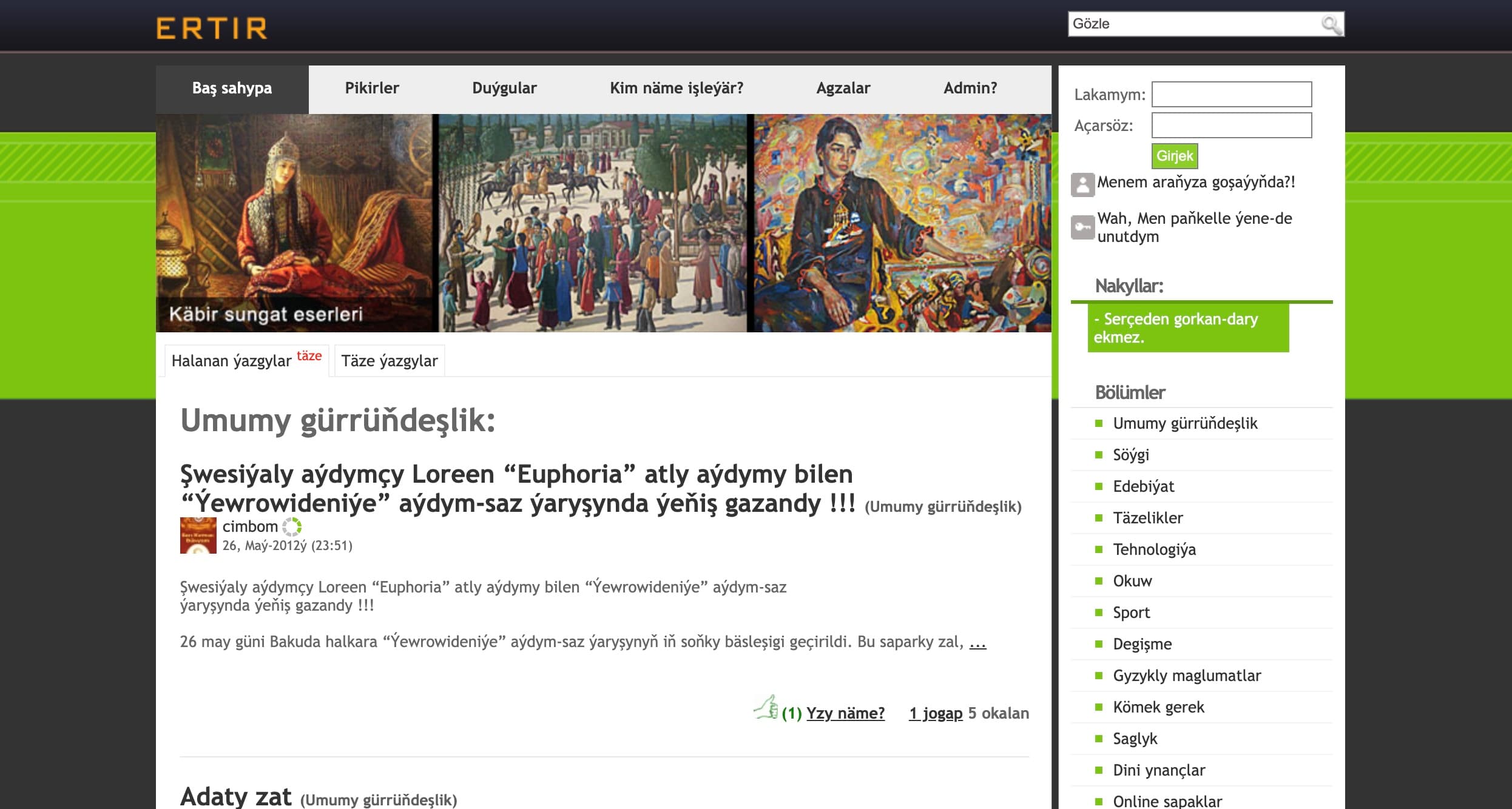 Yatlama.com — köne Teswirler we Ertir saýtlarynyň arhiwi
